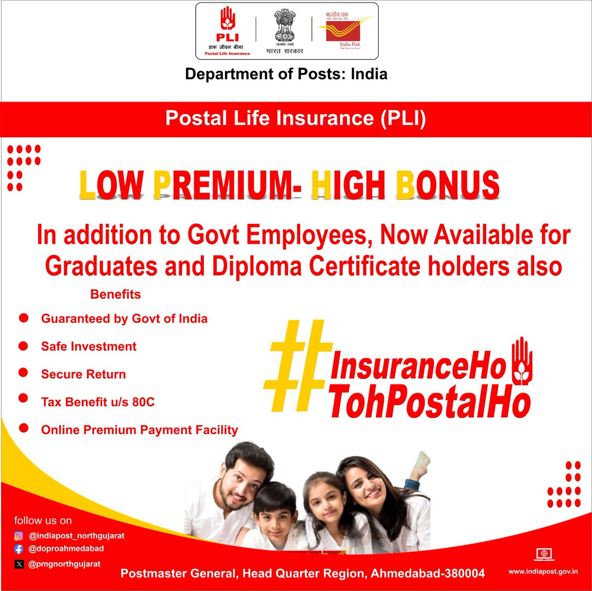 pmgnorthgujarat's tweet photo. 📢 #PostalLifeInsurance (PLI)
Now open to Graduates & Diploma holders too!
✅ Low Premium, High Bonus
✅ Govt of India backed
✅ Tax benefits u/s 80C
✅ Safe, secure returns
✅ Easy online payments
Invest smart with PLI!
#InsuranceHoTohPostalHo #indiapost #postoffice https://t.co/jAp7Z8rXyi