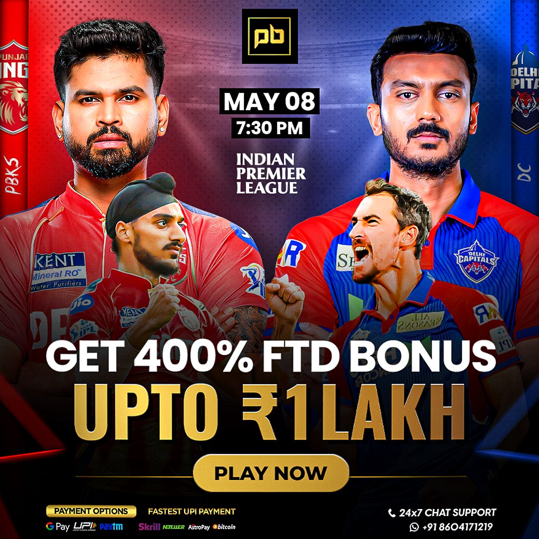 premiumcricline's tweet photo. Punjab Kings vs Delhi Capitals, 58th Match . . 🏏🏇🥷 . #INDvsZIM #Gill #Dhoni #CricketTwitter #BCCI #ShubmanGill #AbhishekSharma #IshanKishan #Gambhir #ODIs #BenStokes #IndianCricket https://t.co/tPeooLSufU