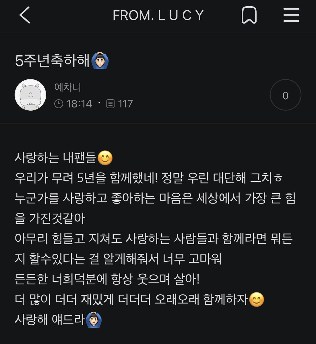 차냐 tweet media