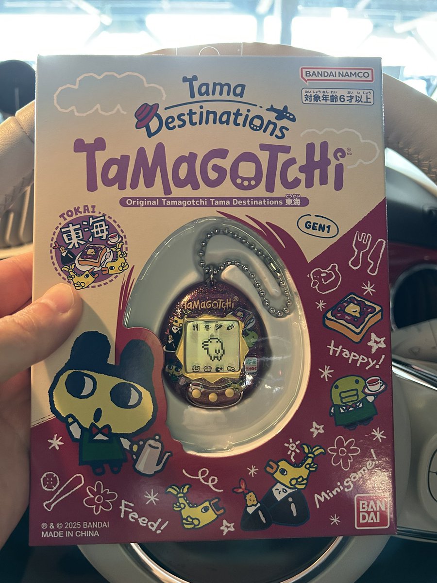 ﾐﾄﾞﾘﾌｸﾞ tweet media