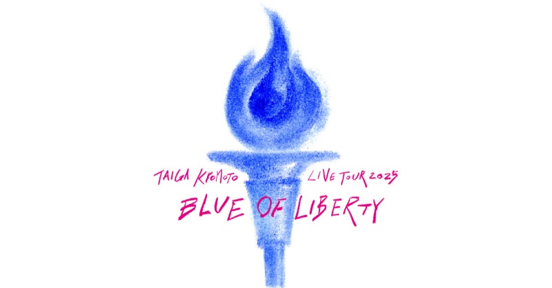 京本大我ソロコン 追加公演決定】 「TAIGA KYOMOTO LIVE TOUR 2025