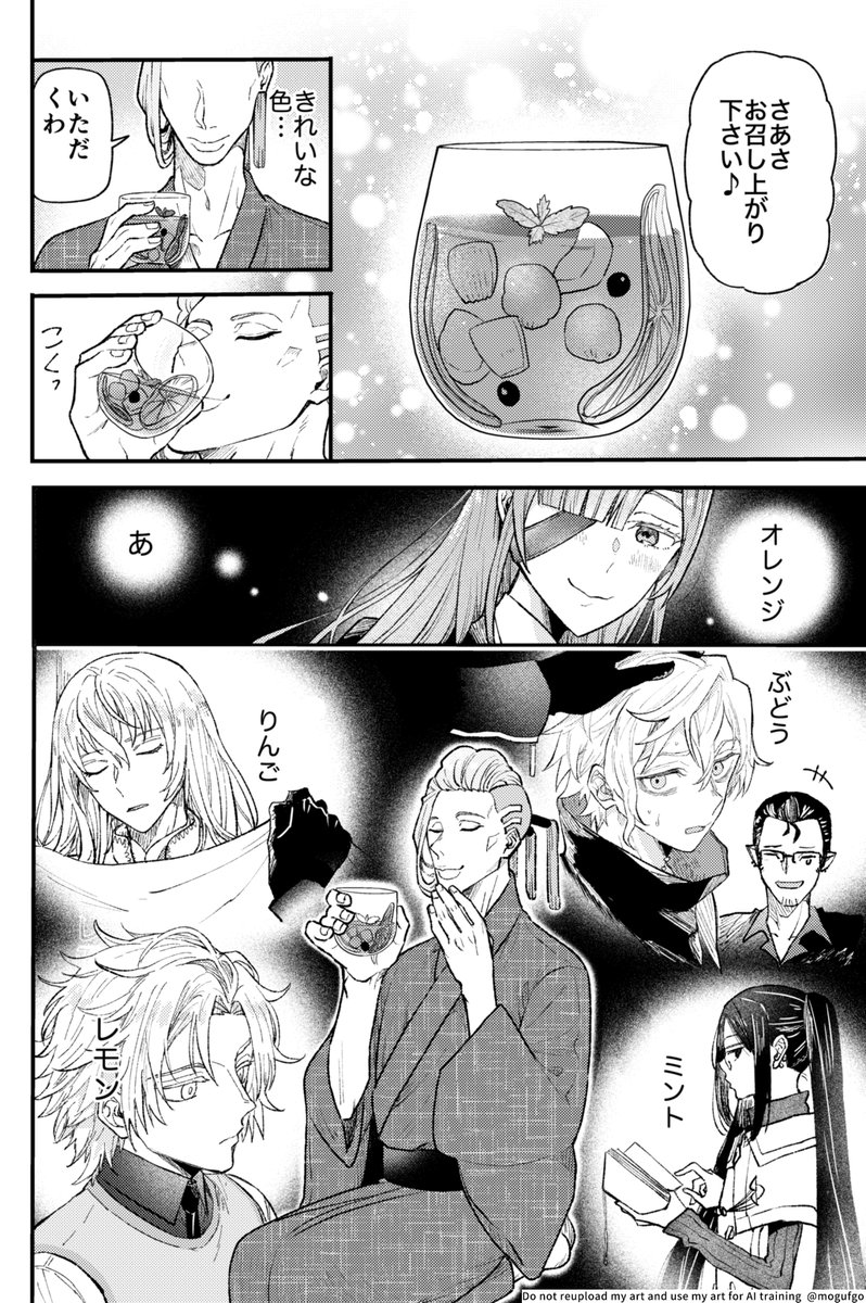 (2/3) 