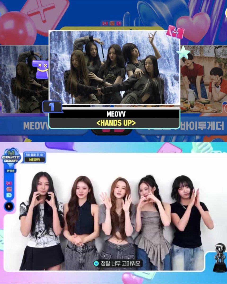 #MEOVV1stWin
#HANDSUP1stWin