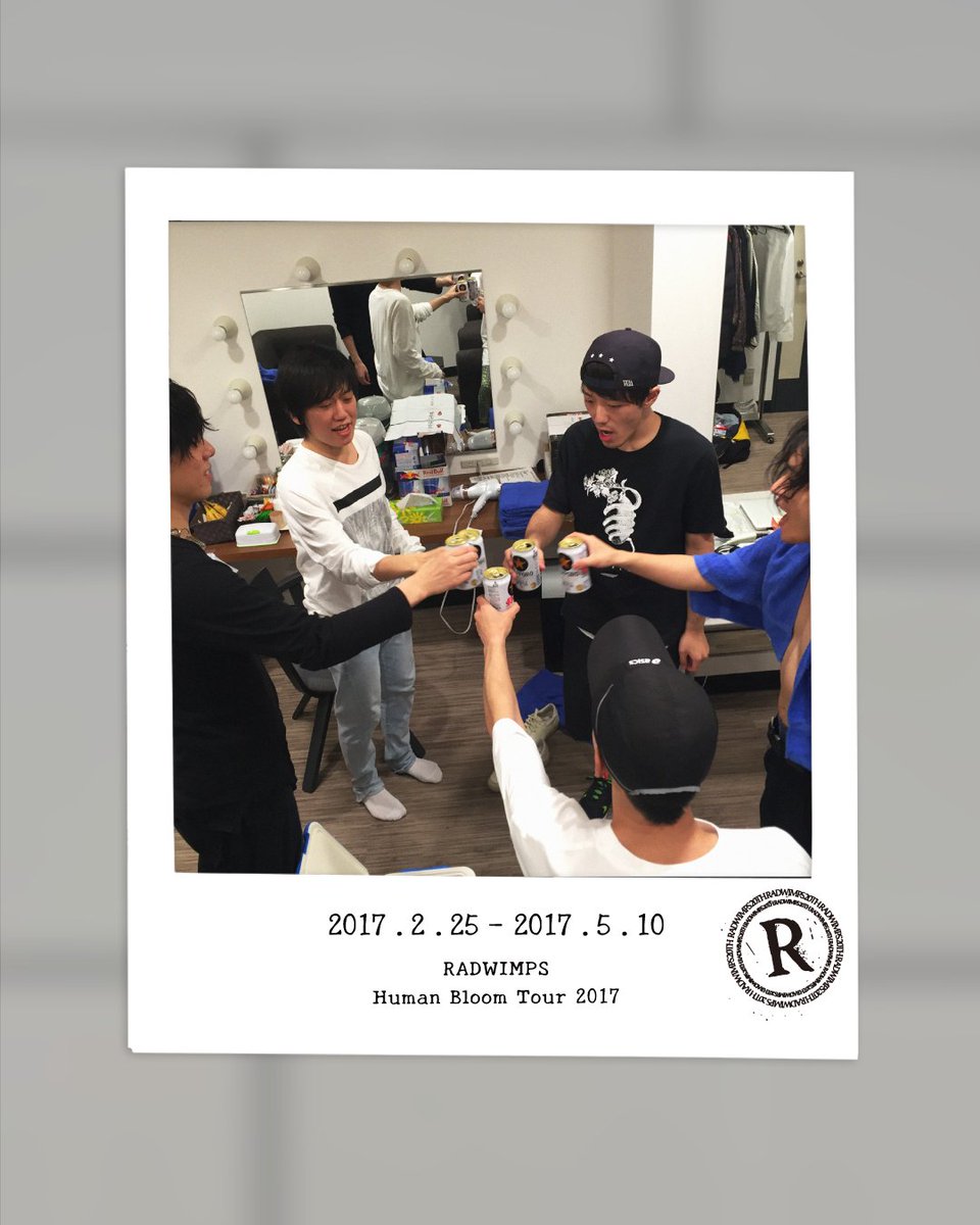 RADWIMPS's tweet photo. ■━━━━━━━━━━━━■
 Human Bloom Tour 2017
 2017.05.10
■━━━━━━━━━━━━■

8年前の今日は、
Human Bloom Tour 2017のファイナル。

8 years ago today was the final show of the Human Bloom Tour 2017.

#RADWIMPS20th
#HumanBloomTour2017
#HBT2017
#今日は何の日_RW
#OnThisDay_RW