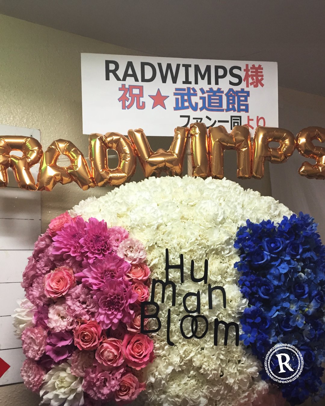 RADWIMPS on X: 