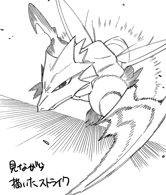 子供の頃ストライクってかっこいいけど描くのは無理なポケモンだったなぁと思いながら描いてた 