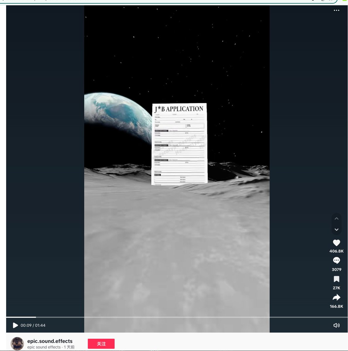 $Ergophobia   65k

 抖音热门视频

类似Neet叙事，年轻人想要逃离工作，而患上焦虑症

BzXZ4zPy4FZrcAUgLJEK2e5qY9Vj8F8EjhSSodE1pump