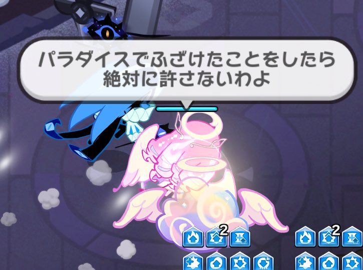 五月雨 (@xLUSmbhkgn2vzUP) / X