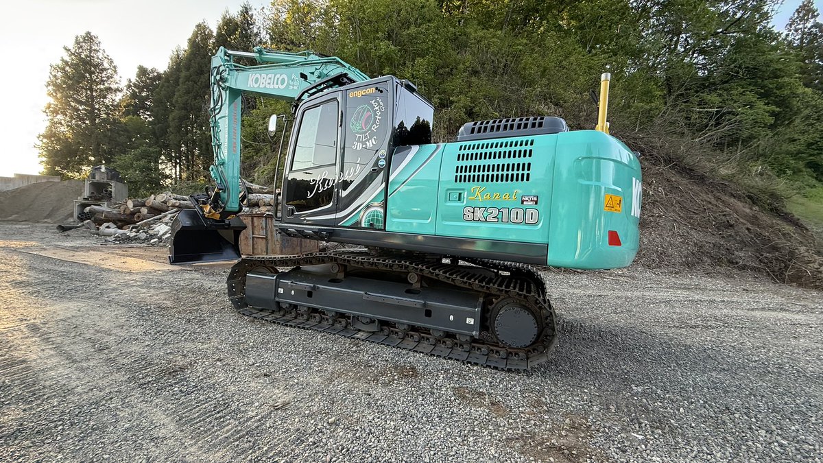 5bZx470's tweet photo. 今年一発目、何か来てた🧐
#SK210D
#engcon https://t.co/AjppgENN98