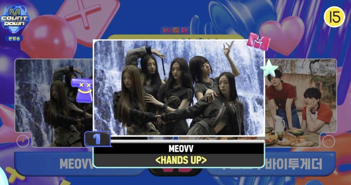 우리 미야오 음방 첫 1위 너무너무 축하해 😭🩵💕💕💝💕🤍💟💟

#MEOVV1stWin
#HANDSUP1stWin