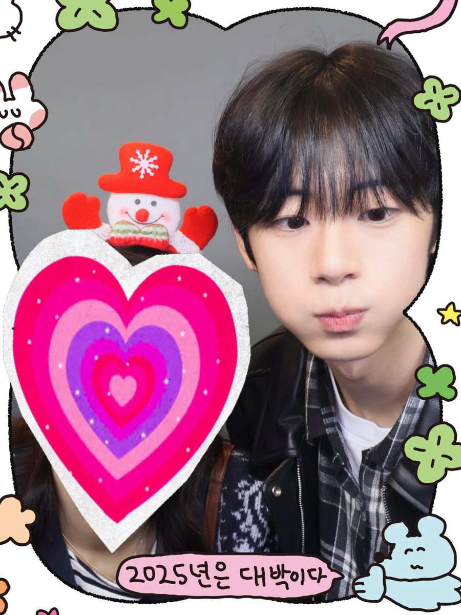 AHOF_official's tweet photo. 어버이날 기념 사진 투척!!

#AHOF #아홉 
#JEONGWOO #서정우 https://t.co/TtUGXgPeDi
