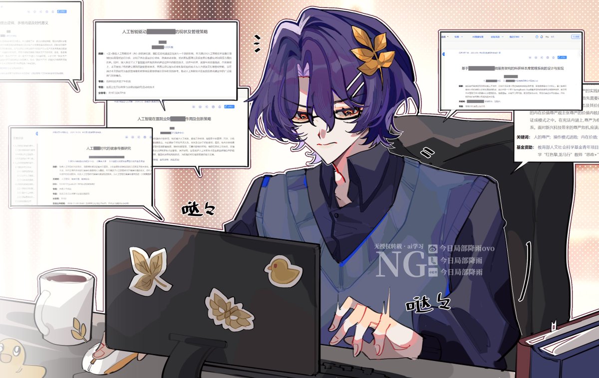 jingy41849350's tweet image. #drr