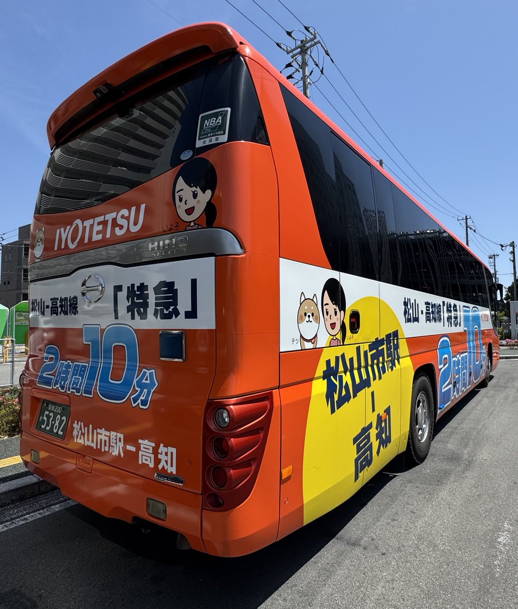 2025/5/5に撮影。♢伊予鉄バス•5382「[松山]室町[営]」 ↪︎〔愛媛200