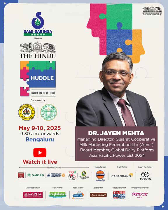 The Hindu (@the_hindu) on Twitter photo Join the conversation with Jayen Mehta, Managing Director, Gujarat Cooperative Milk Marketing Federation, on "Let's Talk Work: The Future of the Workplace" at <a href="/TheHinduHuddle/">The Hindu Huddle</a>.
Watch the session live on our social media channels.
May 9–10 | Bengaluru
#TheHinduHuddle Join the conversation with Jayen Mehta, Managing Director, Gujarat Cooperative Milk Marketing Federation, on "Let's Talk Work: The Future of the Workplace" at <a href="/TheHinduHuddle/">The Hindu Huddle</a>.
Watch the session live on our social media channels.
May 9–10 | Bengaluru
#TheHinduHuddle