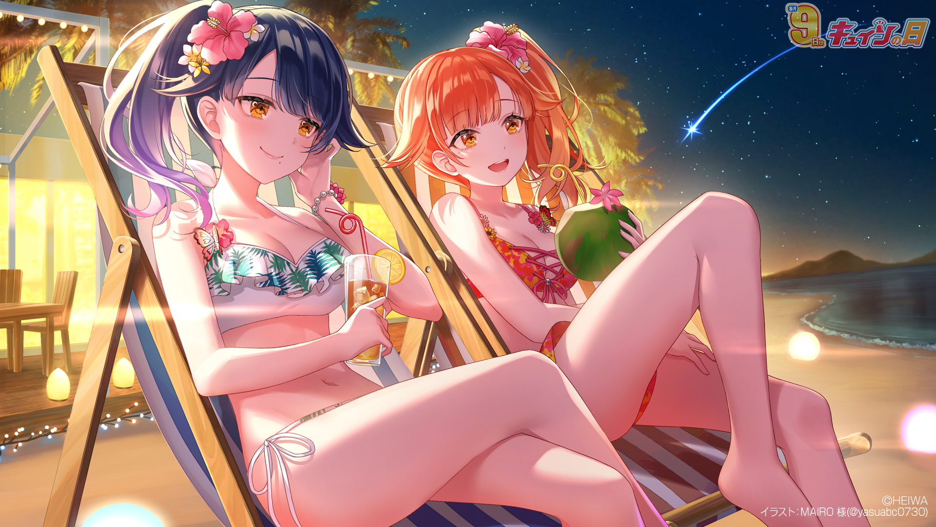 霧島ルナ on X: 