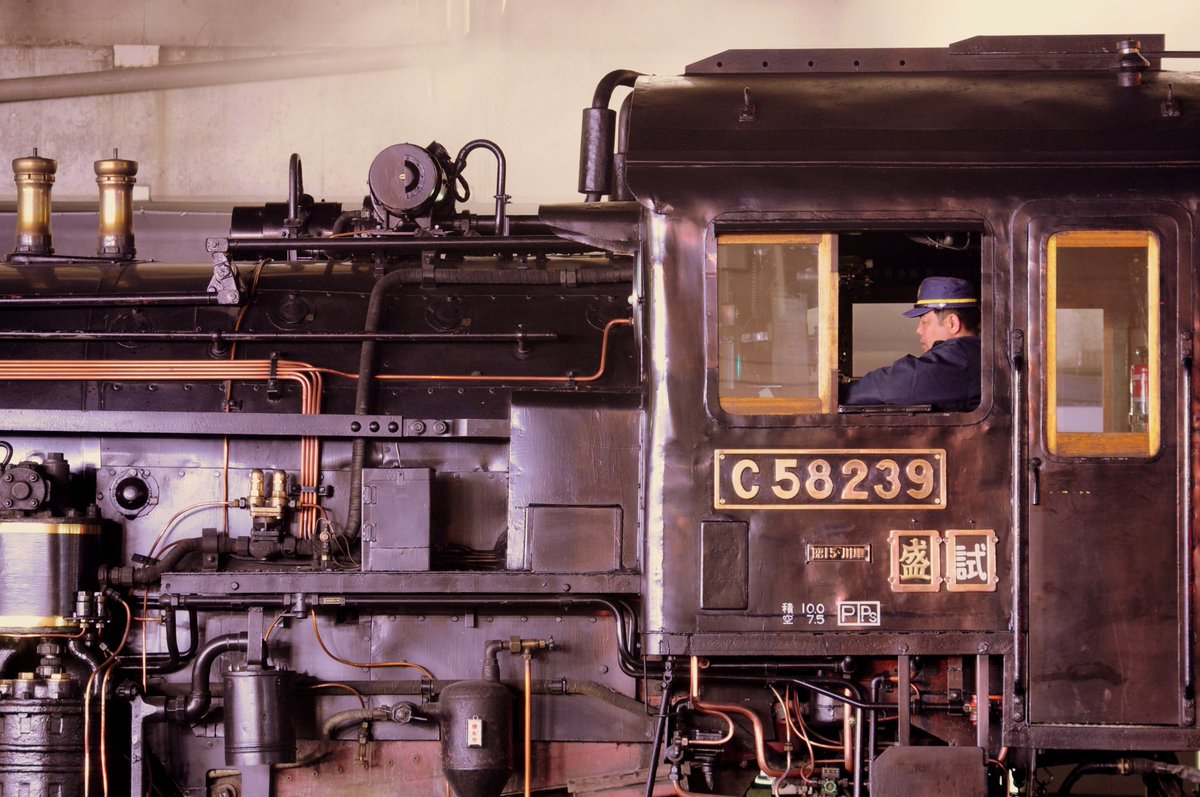 C58の日 - Search / X