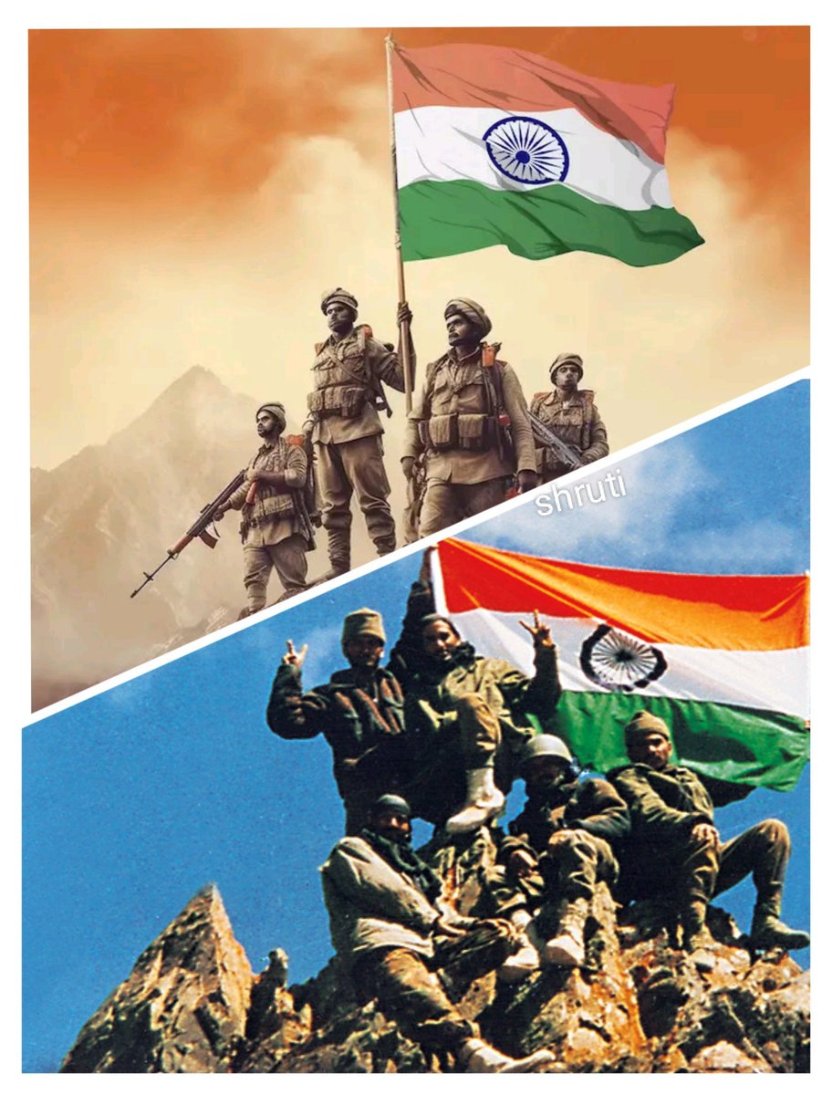 Need 1 million likes for our Bharat Flag within 24 hrs 🇮🇳
PKMKB , Hindustan Jindawad  #Lahore #Amritsar  #OperationSindoor2 #IndiaPakistanWar #Rawalpindi