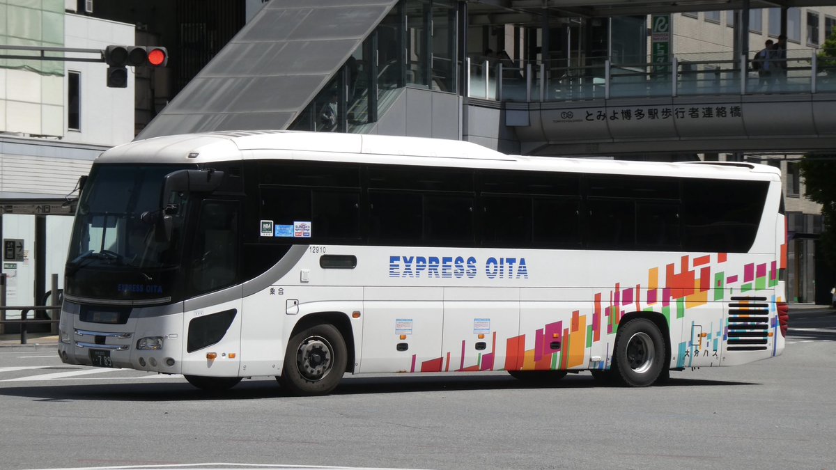 大分交通 EXPRESS OITA バスモデル Nゲージ FUSO新型 模型