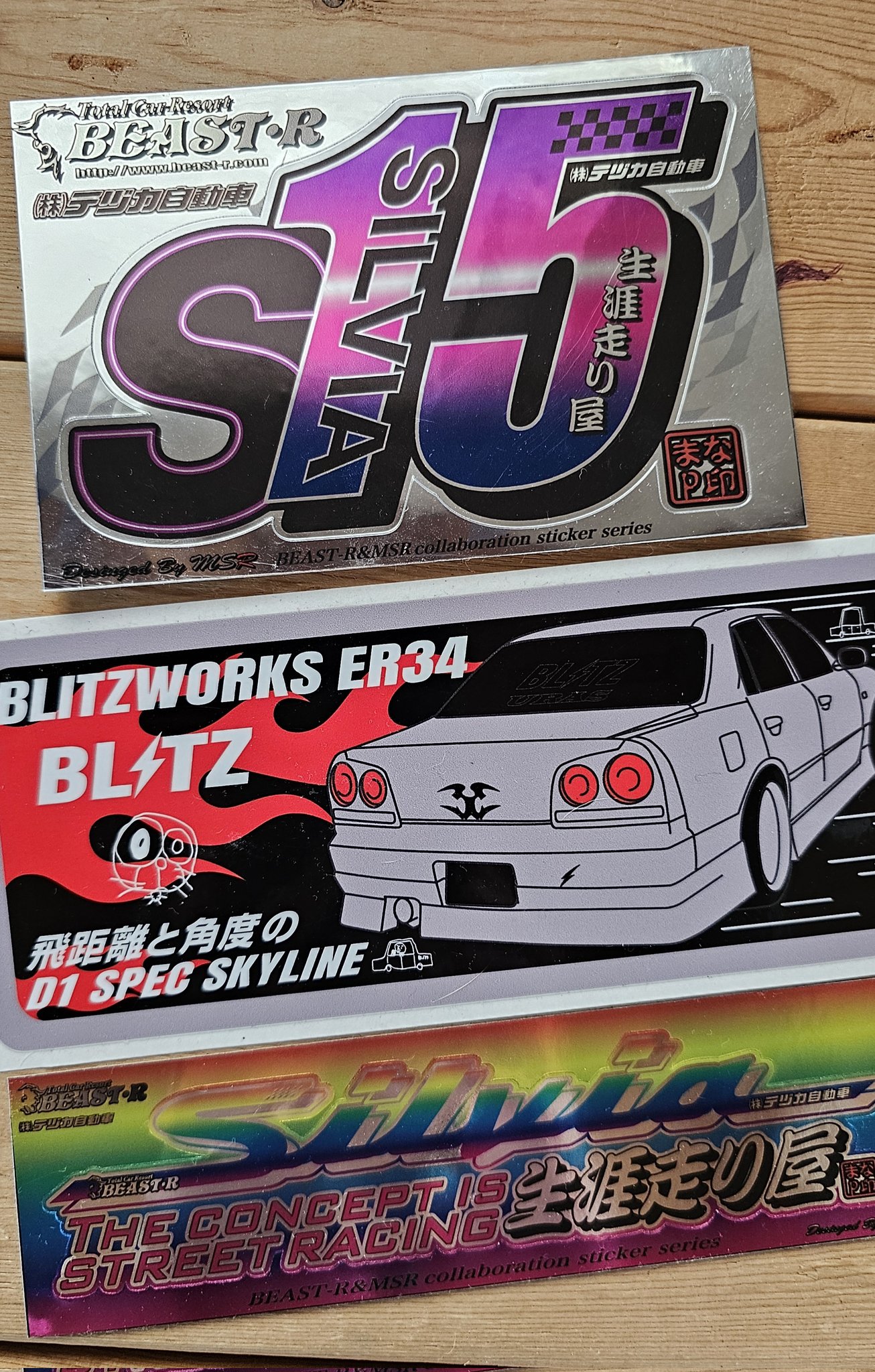 まなp印 - Search / X