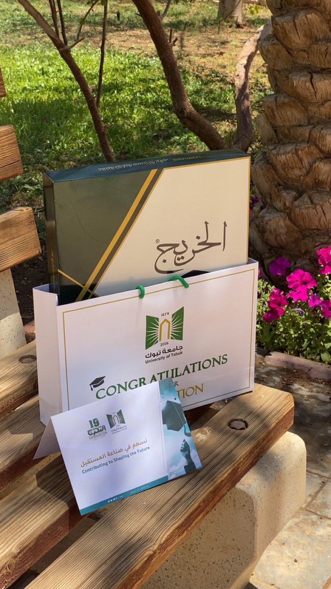 عدنان tweet media