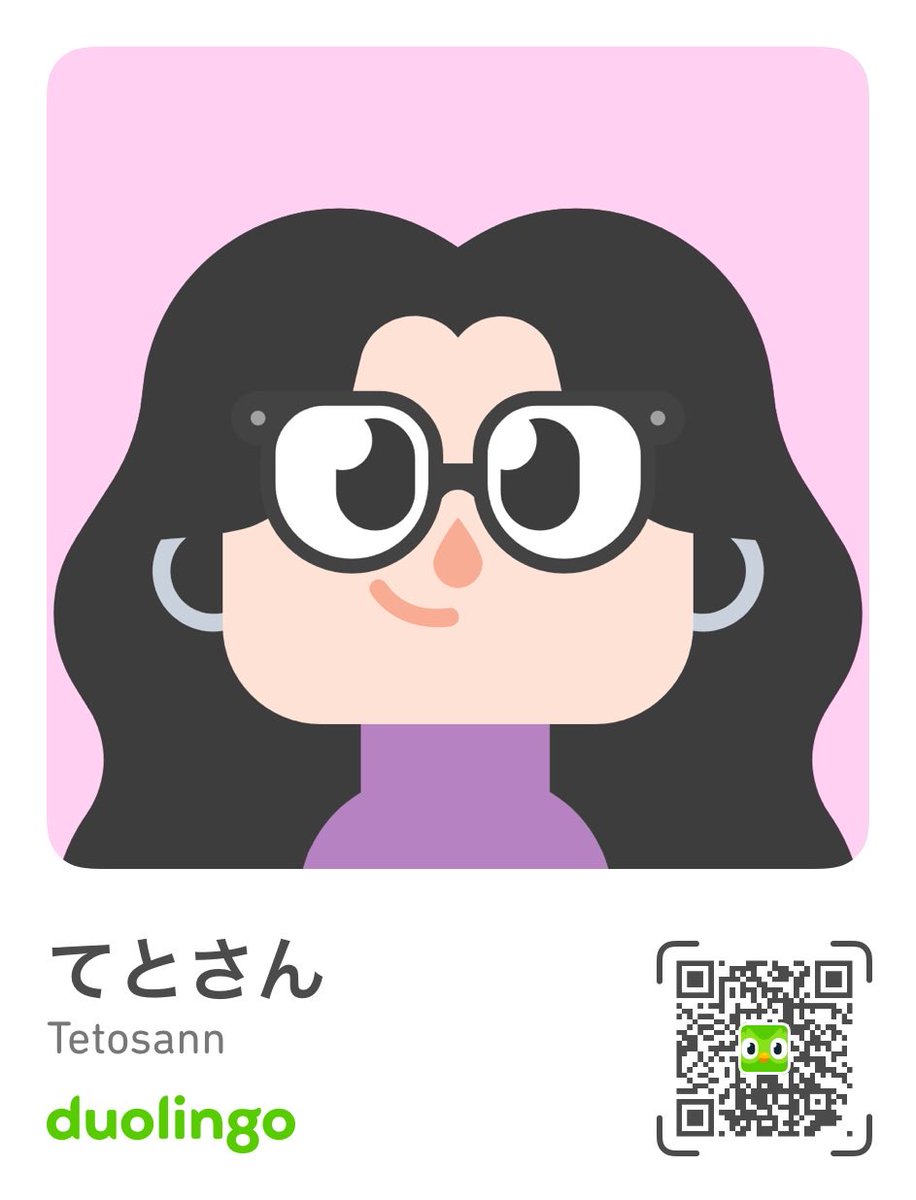 TETO_studys's tweet image. Duolingoでフォローしてね！ duolingo.com/profile/Tetosa…