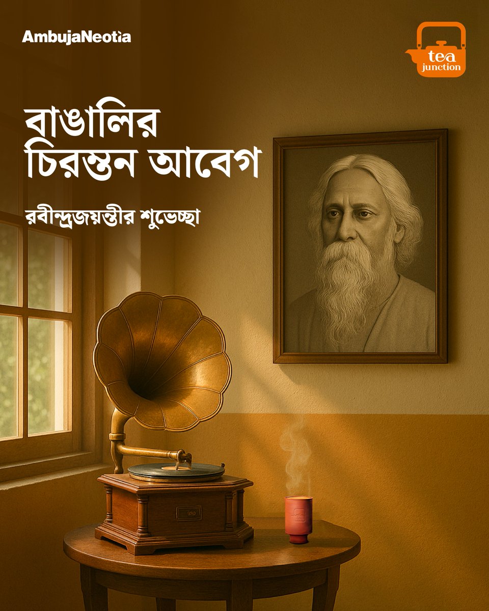 The_TeaJunction's tweet photo. Bengal’s eternal emotion captured in one frame.
This Rabindra Jayanti, we celebrate the timeless tunes of Tagore that never fails to soothe our souls.

#TeaJunction #RabindraJayanti #CulturalLegacy #MelodiesThatInspire https://t.co/WmxdUczCTb