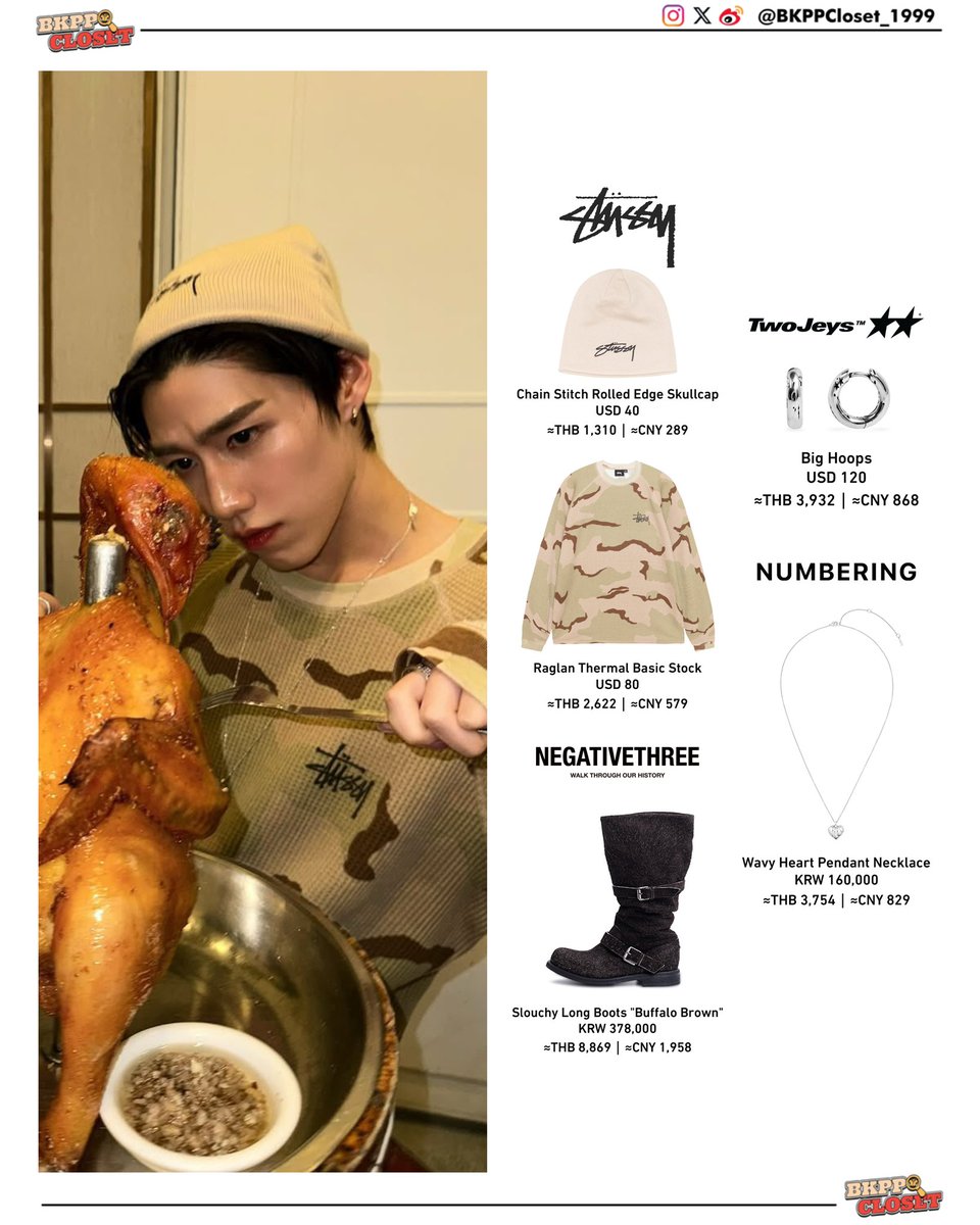 BKPPCloset_1999's tweet photo. 250508|PP Krit - instagram update 🥱
#Stussy Chain Stitch Rolled Edge Skullcap
Raglan Thermal Basic Stock
#negativethree Slouchy Long Boots "Buffalo Brown"
#twojeys Big Hoops
#numbering Wavy Heart Pendant Necklace
#PPKritt
#PPKritEntertainment
#bkppcloset https://t.co/FC9Qb4cIps
