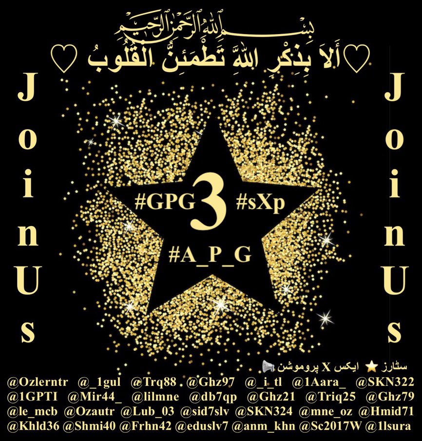 Anam Kanwal (@anm_khn) on Twitter photo #sXpâXð¢#A_P_G
سٹارز اÛکس ٟرÙÙ
ÙØŽÙ
<a href="/Ozlerntr/">Ãzleâïž ðâªïž#Nika -àœŒ ð¯ïžð¥¶</a> <a href="/_1gul/">Aαɟα àž'Åàžfàºàži</a>
<a href="/Trq88/">âïžâžðÎ±ÉŸÎ¹Ï ðÏ
ÉŸÆÎ±È¥Î±à¿</a> <a href="/Ghz97/">âªðððððððð ðŠððððâª</a>
<a href="/_i_tl/">HK</a> <a href="/1Aara_/">â° آراءخاÙ°â</a>
<a href="/1lsura/">ðð¡ ððð¡ð¢ð«ð«</a> <a href="/1GPTI/">ð
ð
€ð
ðââïž</a>
<a href="/_1rha/">ؚاؚا Ú©Û ÙØ§ÚÙÛ</a>
<a href="/Mir44_/">SáŽoÍ¥keÍ£rÍ« àœŒ ðŠ
</a>
<a href="/lilmne/">®Liliîš</a>
<a href="/db7qp/">Rose</a>
<a href="/Ghz21/">âðð¡ðð³ðð¥ð ðððððâ</a>
<a href="/Triq25/">‹ððªððð¢ð¢ðð ððð§ððŠâ€ž</a>
<a href="/Ghz79/">â ðŸððð«ðððð ððððð â</a>
<a href="/le_mcb/">îšLee</a>
<a href="/Ozautr/">Ãzleâïž #NikaShakarami -àœŒ</a>
<a href="/Lub_03/">â¿ððððð ðšððâ¿</a>
<a href="/sid7slv/">Sidney ð§ð·ð§ð·ð§ð·ð§ð· "NO CRYPTO"</a>
<a href="/mne_oz/">özleâïžîš#Nika -àœŒ ð«¶ð
±àœŒ-</a>
<a href="/Hmid71/">‥ððð¢ðð ððð¯ðð‣</a>
<a href="/Khld36/">âðððð¡ðð ððªðšððð£âⳌ</a>
<a href="/Frhn42/">â
ðð§ððð£ ðŒðð¢ððâ
</a>
<a href="/eduslv7/">Eduardo Silva ð§ð·ð§ð·</a>
<a href="/Shmi40/">ê§àŒºðððððððð§àŒ»ê§</a>
<a href="/anm_khn/">Anam Kanwal</a>
<a href="/ISI0013/">Itx_013.</a>â<a href="/Nay6_b/">Nayyab</a>
<a href="/Sc2017W/">SC2017</a>ð¢<a href="/FBI_1777/">ðððððððð
ððððððð²ðŸðð¹ðð«°â€ïž</a> #sXpâXð¢#A_P_G
سٹارز اÛکس ٟرÙÙ
ÙØŽÙ
<a href="/Ozlerntr/">Ãzleâïž ðâªïž#Nika -àœŒ ð¯ïžð¥¶</a> <a href="/_1gul/">Aαɟα àž'Åàžfàºàži</a>
<a href="/Trq88/">âïžâžðÎ±ÉŸÎ¹Ï ðÏ
ÉŸÆÎ±È¥Î±à¿</a> <a href="/Ghz97/">âªðððððððð ðŠððððâª</a>
<a href="/_i_tl/">HK</a> <a href="/1Aara_/">â° آراءخاÙ°â</a>
<a href="/1lsura/">ðð¡ ððð¡ð¢ð«ð«</a> <a href="/1GPTI/">ð
ð
€ð
ðââïž</a>
<a href="/_1rha/">ؚاؚا Ú©Û ÙØ§ÚÙÛ</a>
<a href="/Mir44_/">SáŽoÍ¥keÍ£rÍ« àœŒ ðŠ
</a>
<a href="/lilmne/">®Liliîš</a>
<a href="/db7qp/">Rose</a>
<a href="/Ghz21/">âðð¡ðð³ðð¥ð ðððððâ</a>
<a href="/Triq25/">‹ððªððð¢ð¢ðð ððð§ððŠâ€ž</a>
<a href="/Ghz79/">â ðŸððð«ðððð ððððð â</a>
<a href="/le_mcb/">îšLee</a>
<a href="/Ozautr/">Ãzleâïž #NikaShakarami -àœŒ</a>
<a href="/Lub_03/">â¿ððððð ðšððâ¿</a>
<a href="/sid7slv/">Sidney ð§ð·ð§ð·ð§ð·ð§ð· "NO CRYPTO"</a>
<a href="/mne_oz/">özleâïžîš#Nika -àœŒ ð«¶ð
±àœŒ-</a>
<a href="/Hmid71/">‥ððð¢ðð ððð¯ðð‣</a>
<a href="/Khld36/">âðððð¡ðð ððªðšððð£âⳌ</a>
<a href="/Frhn42/">â
ðð§ððð£ ðŒðð¢ððâ
</a>
<a href="/eduslv7/">Eduardo Silva ð§ð·ð§ð·</a>
<a href="/Shmi40/">ê§àŒºðððððððð§àŒ»ê§</a>
<a href="/anm_khn/">Anam Kanwal</a>
<a href="/ISI0013/">Itx_013.</a>â<a href="/Nay6_b/">Nayyab</a>
<a href="/Sc2017W/">SC2017</a>ð¢<a href="/FBI_1777/">ðððððððð
ððððððð²ðŸðð¹ðð«°â€ïž</a>