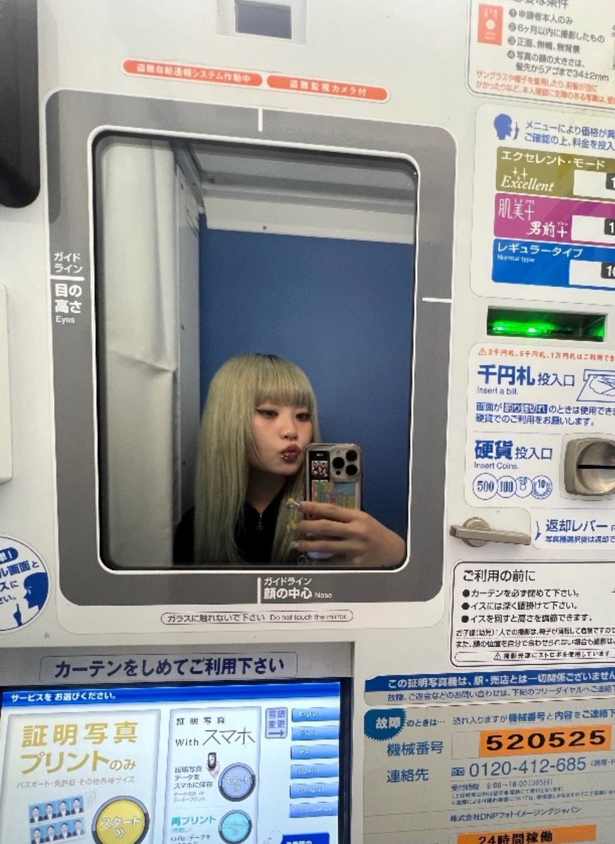 SCENARIO_Bar's tweet photo. ♡シナリオ出勤キャスト♡

本日も17時から元気に営業中です⟡.*
皆さんのご来店お待ちしています🎶

♡ ••┈┈┈┈┈┈┈┈•• ♡
17:00 もね♡あいり
18:00 るん
19:00 まる♡うるは♡ゆな
21:00 あき
♡ ••┈┈┈┈┈┈┈┈•• ♡ https://t.co/Pv5EwsIiY1