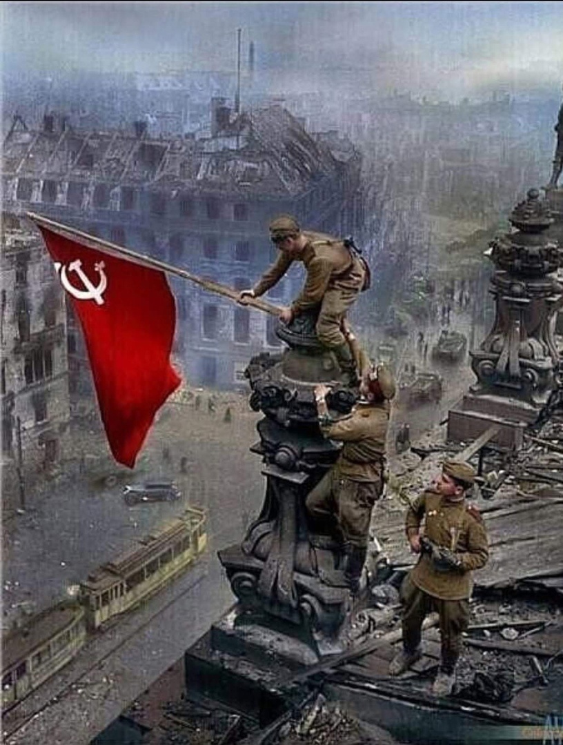 #ЯпомнюЯгоржусь