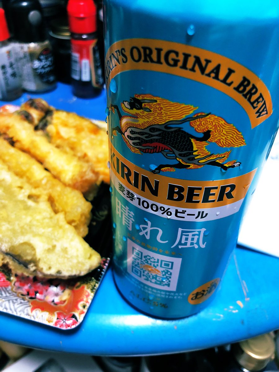 このビールがきになってたんだが、
ファミマからクーポンが届いて、びっくり。
嬉しい。
でもなんでくれんの？しかも500ミリ。
早速もらって飲んだよ。
おいしいねこれ、乾杯！
ファミマありがとう。