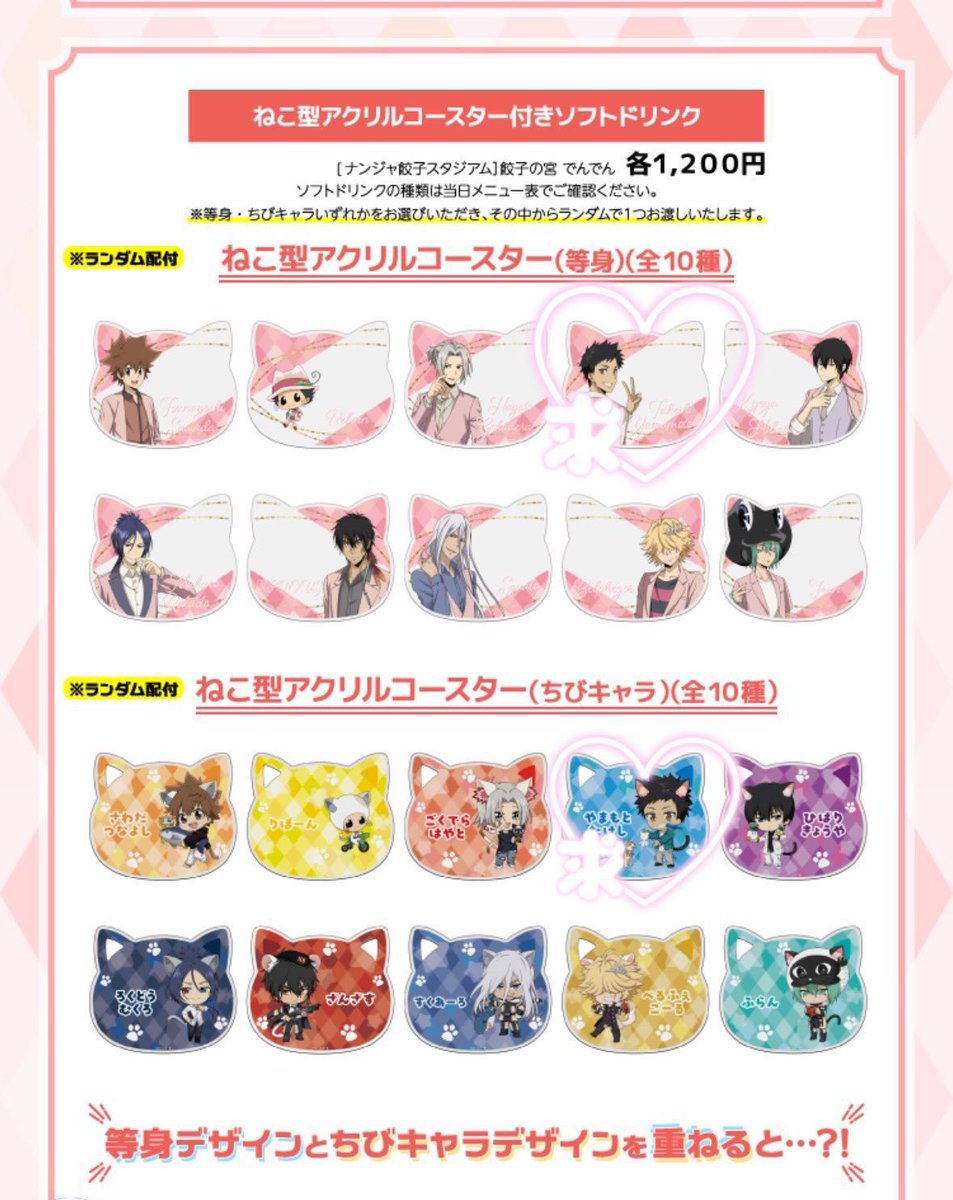 ちひろ@プロカ有 tweet media