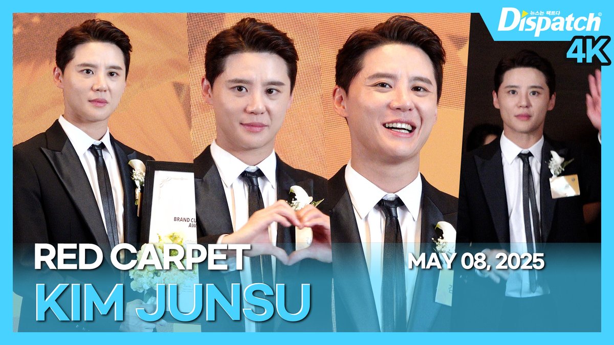 [🎥] 김준수(XIA), 2025 브랜드 고객충성도 대상 포토월

youtu.be/xJhgCiB3q3s

#김준수 #KimJunsu #JUNsu #XIA #ジュンス #2025브랜드고객충성도대상포토월 #DIPE #디스패치 #dispatch