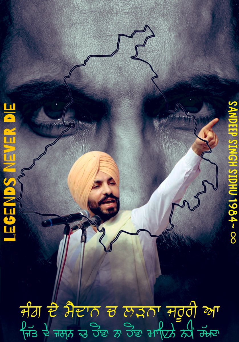 ਗੁਰਜਾਪ ਸਿੰਘ (@babbxr47) on Twitter photo 