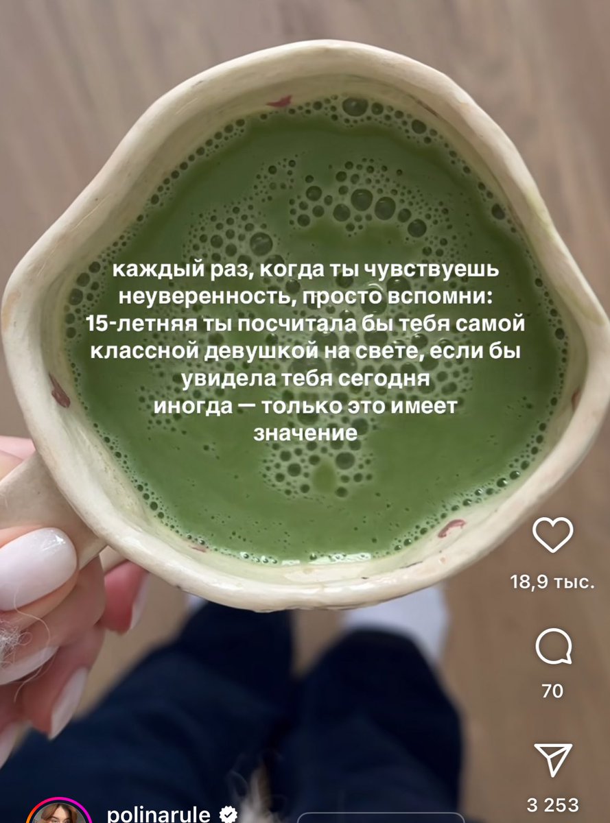15 летняя Я вряд ли была бы довольна мной, но однозначно удивилась бы, что мы до сих пор не убили себя