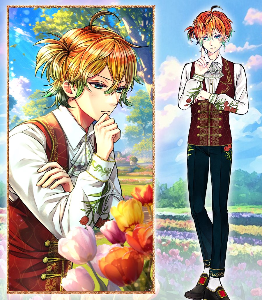 🌷イベント開催中🌷 テディ(CV #島﨑信長) 明るく努力家なテディ