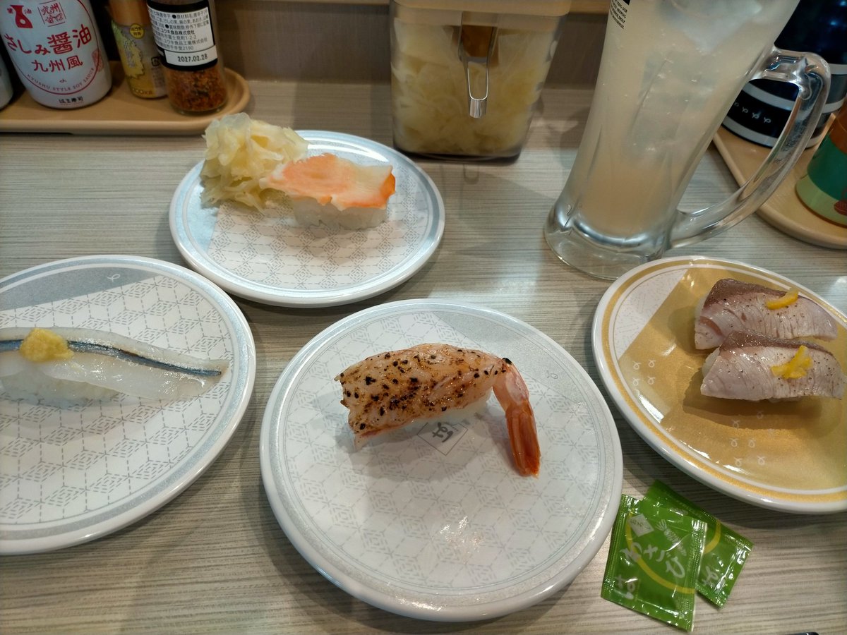 mikkanon's tweet image. 幼稚園のクラス委員に抽選で当たり、乳がんは精密検査をすることになった
精神統一！