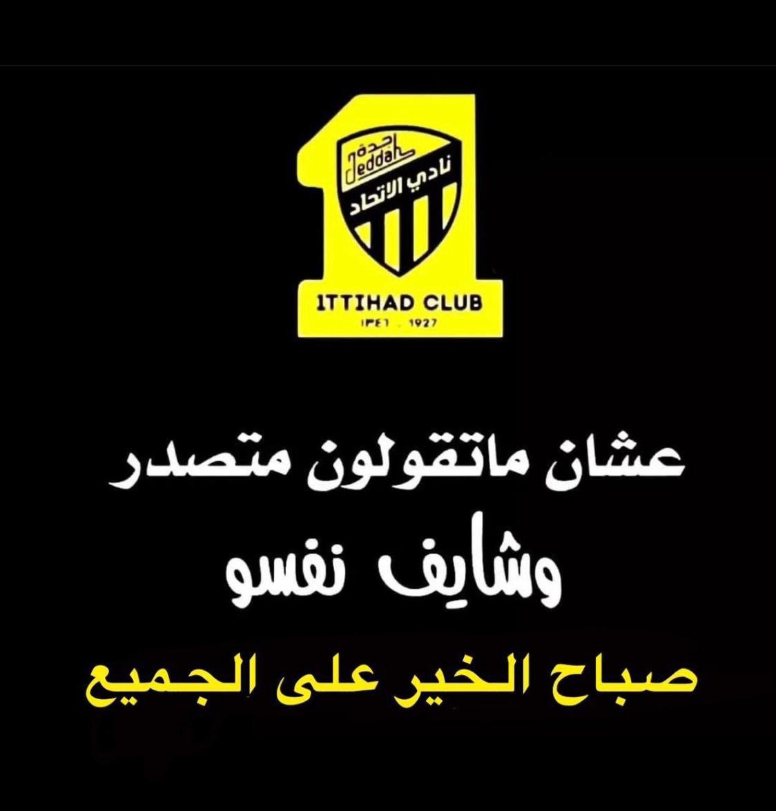 حسن tweet media
