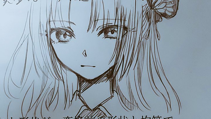 杉ノ木 (@suginoki22) on Twitter photo 