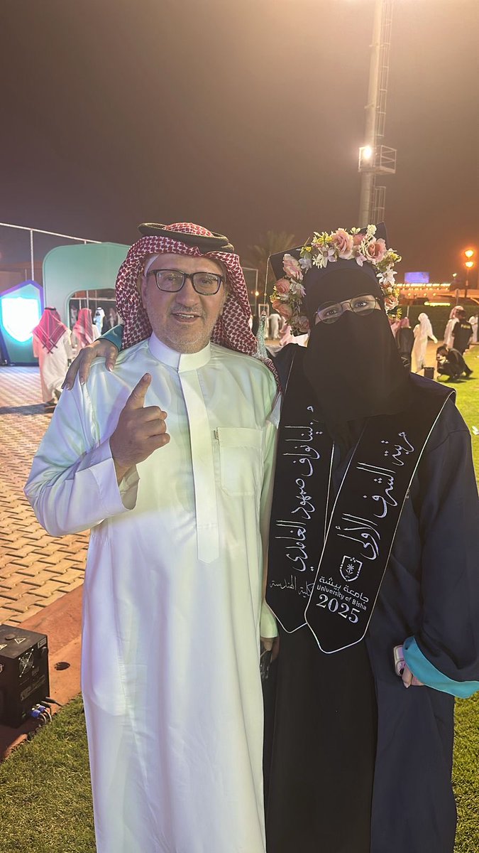 nawfsa707's tweet photo. الحمد لله الذي تتم بنعمته الصالحات تم تخرج ابنتي المهندسة لينا نواف بامتياز مع مرتبة الشرف الاولى الله يجعلها عون له الطاعة وخدمة وطنها ودينها https://t.co/HTEFOtj9dO
