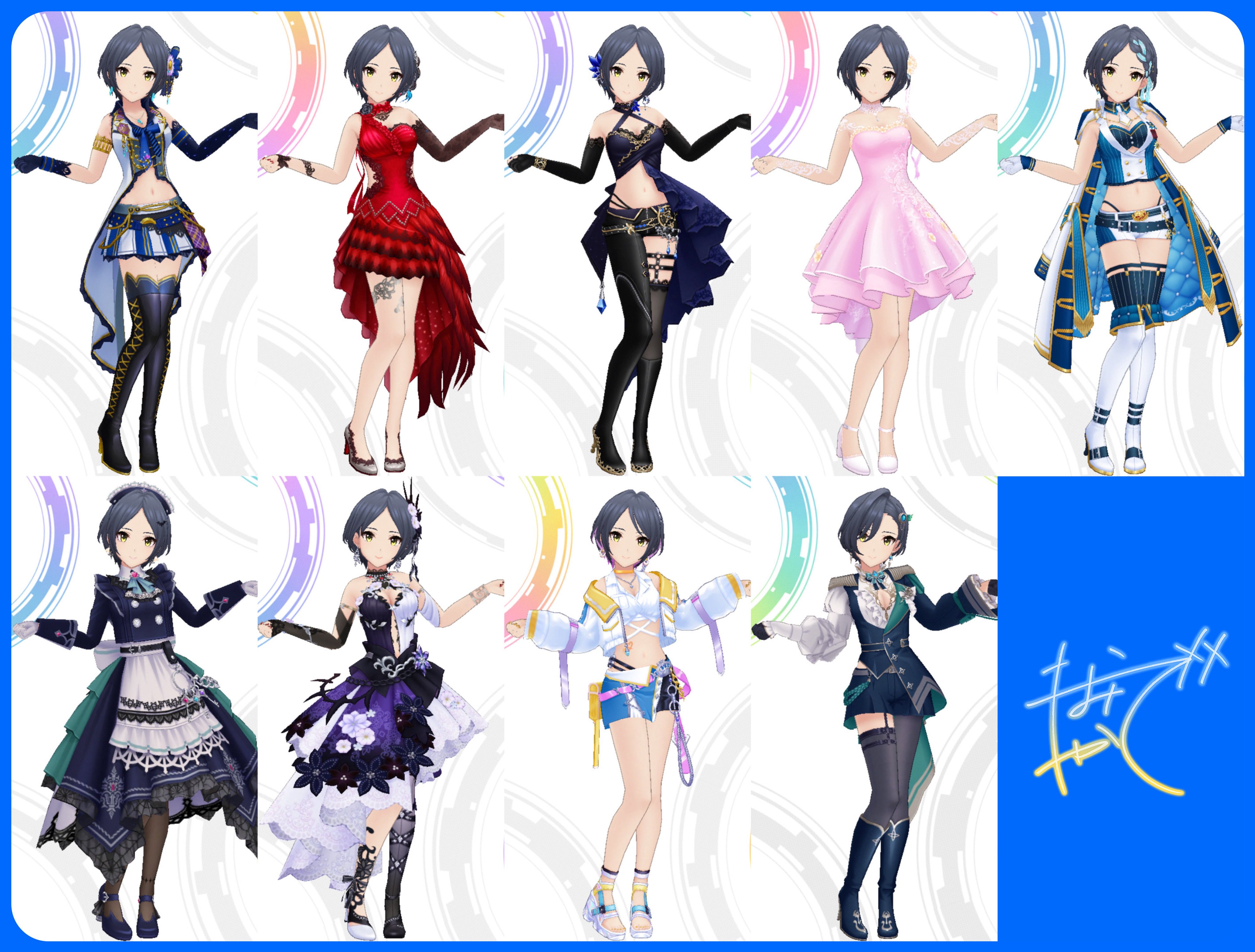 デレステ　速水奏　コスプレ　Mサイズ アイマス デレステ LiPPS 速水奏 Tulipコスプレ衣装 - COSー