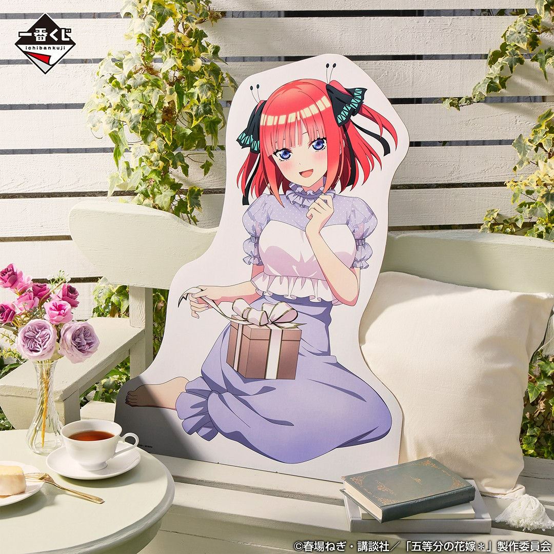 一番くじ（BANDAI SPIRITS） on X: 