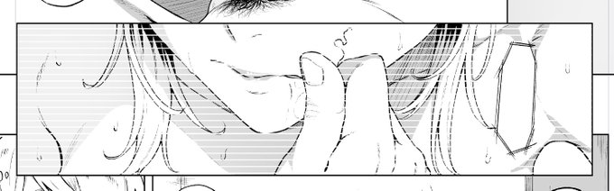 拙者、口についたおけけを取る仕草大好き侍 