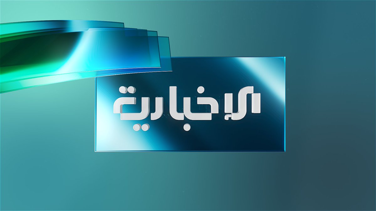 osa007's tweet photo. #news #intro #syria #line #simulation #redshift #cinema4d #c4d #redshift3d #MaxonC4D #mograph #3dfordesigners #3d #3danimation #3dart #aftereffects #broadcast #الإخبارية #الاخبارية_السورية #السورية https://t.co/rjDv0i63fT