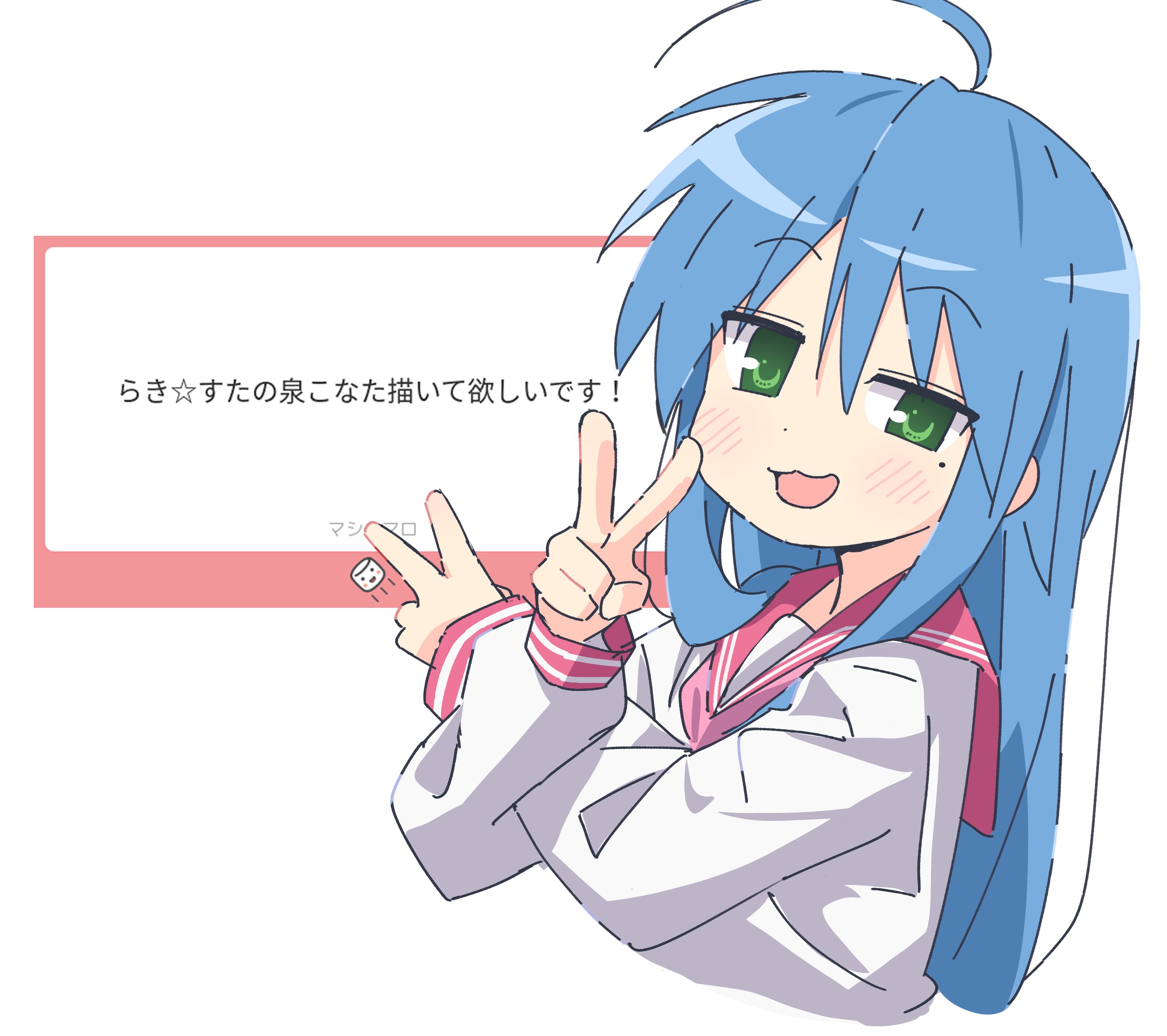 きなこ (@kinak03) / X