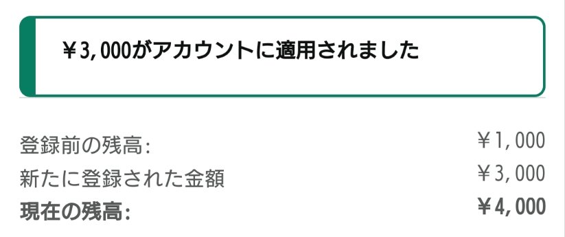 make_A_dream_RI's tweet photo. 当選ありがとうございます😊
久々にやって懐かしさはあったけど、深夜にも活気が欲しかった🤣

#リネ2 https://t.co/nShkMtziFR