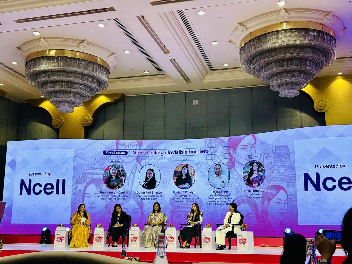 “Glass Ceiling: Invisible barriers”
यो विषयलाई मान्छेको जैविकतामा होईन सामाजिक अबस्थामा हेरौ, बुझौ, विश्लेषण गरौ र समाधान पनि सामाजिक हिसावले नै खोजौ।
एउटा सान्द्रर्भिक कार्यक्रम कान्तिपुर मिडिया ग्रुपको नारी पब्लिकेशनले आयोजना गरेको।Thanks to all❤️