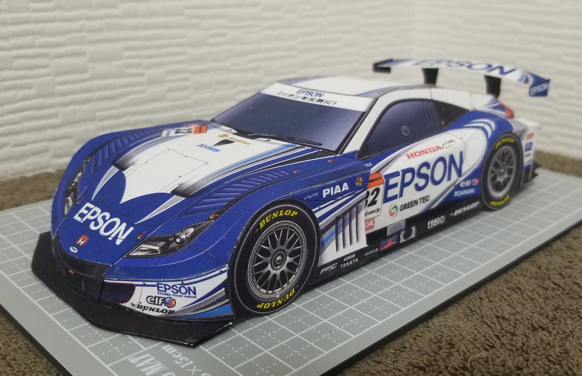 DcrCNdPyQHR65zc's tweet photo. ホンダのHSV-010がちょっと話題になってるとのことで、ここで3年前にペーパークラフトで作った「EPSON HSV-010 '13(前期)」をどうぞ🎁
#supergt #hsv010 #honda #epson https://t.co/evKrbs5F0n