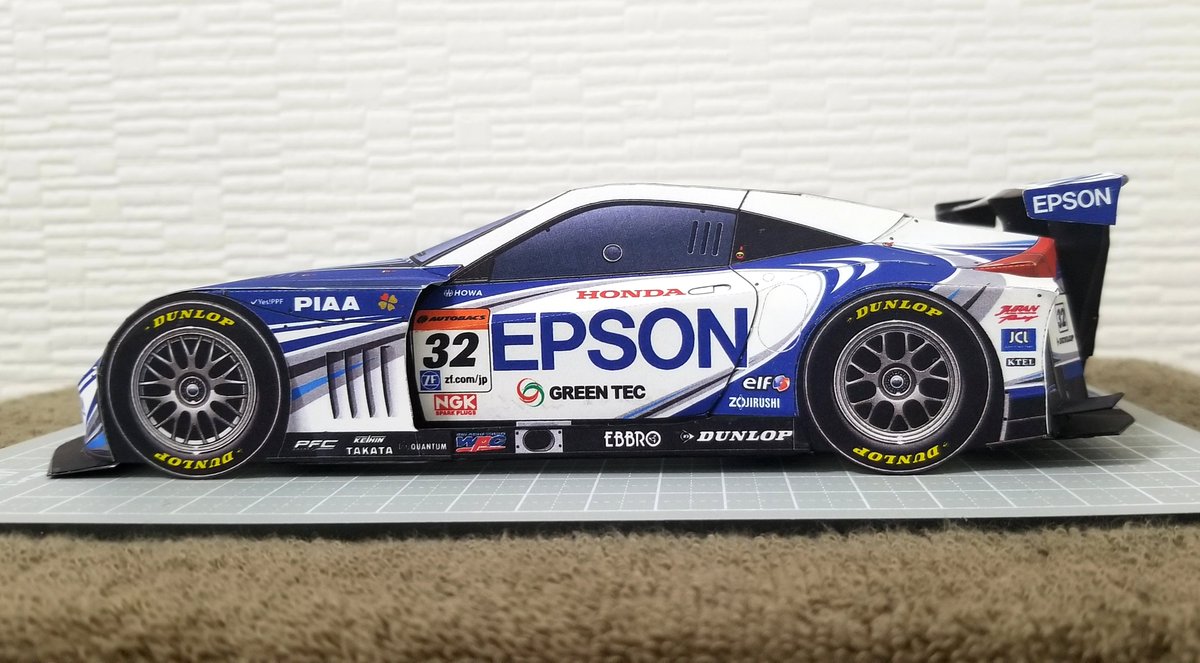 DcrCNdPyQHR65zc's tweet photo. ホンダのHSV-010がちょっと話題になってるとのことで、ここで3年前にペーパークラフトで作った「EPSON HSV-010 '13(前期)」をどうぞ🎁
#supergt #hsv010 #honda #epson https://t.co/evKrbs5F0n
