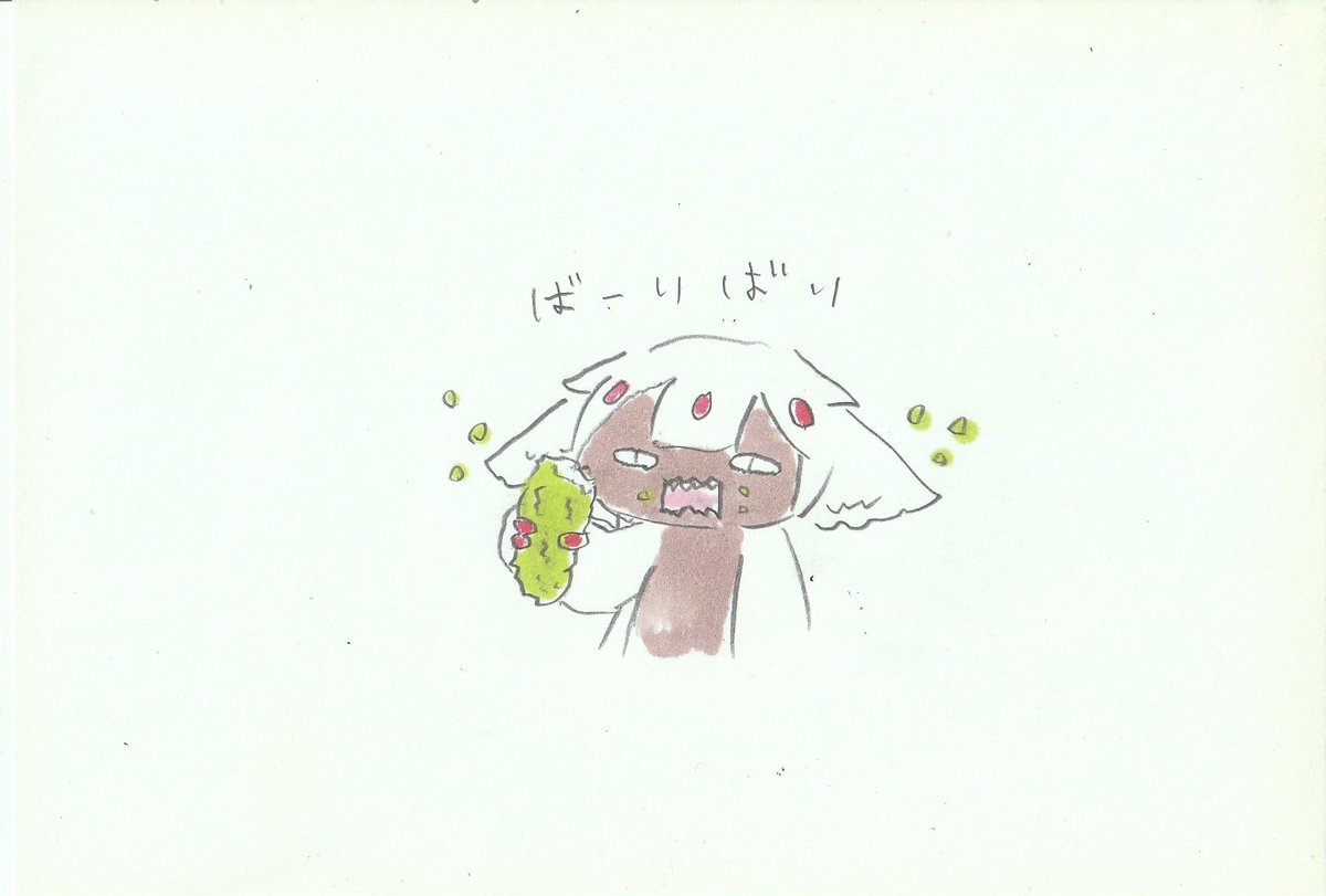 「ゴーヤ丸かじり姫。#イラスト #メイドインアビス 」|けだまのイラスト